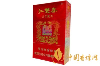 紅雙喜好抽的煙有哪幾款??20元紅雙喜香煙價(jià)格表大全