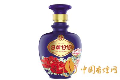 汾牌1952多少錢一瓶??汾牌1952價(jià)格表和圖片