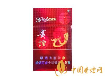 貴煙多少錢一條 2020貴煙價(jià)格表圖大全一覽