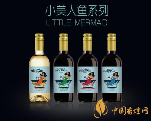 美人魚紅酒2020價格表 智利美人魚紅酒價格