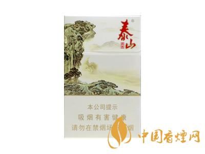 最新泰山青秀香煙價(jià)格行情 2020泰山青秀香煙多少錢(qián)一包