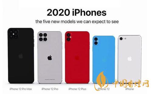 iphone12哪個型號好？iphone12哪個型號更值得買?