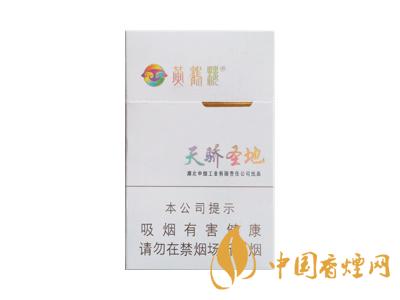 云煙云龍香煙價(jià)格表圖2020 云煙云龍細(xì)支多少錢(qián)？