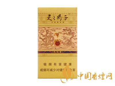 天之?huà)勺育埾严銉r(jià)格表圖2020 龍涎香香煙多少錢(qián)一包