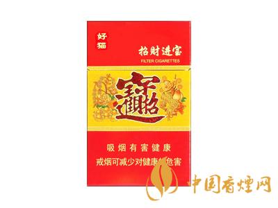 好貓香煙一包多少錢(qián) 2020好貓香煙價(jià)格表和圖片一覽