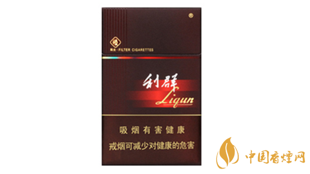 利群硬陽(yáng)光多少錢 利群硬陽(yáng)光價(jià)格一覽2020