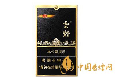 黑金剛煙多少一包   2020黑金剛煙價(jià)格