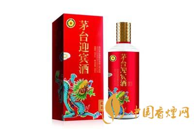 2020年茅臺(tái)迎賓龍鳳呈祥價(jià)格  茅臺(tái)迎賓龍鳳呈祥的