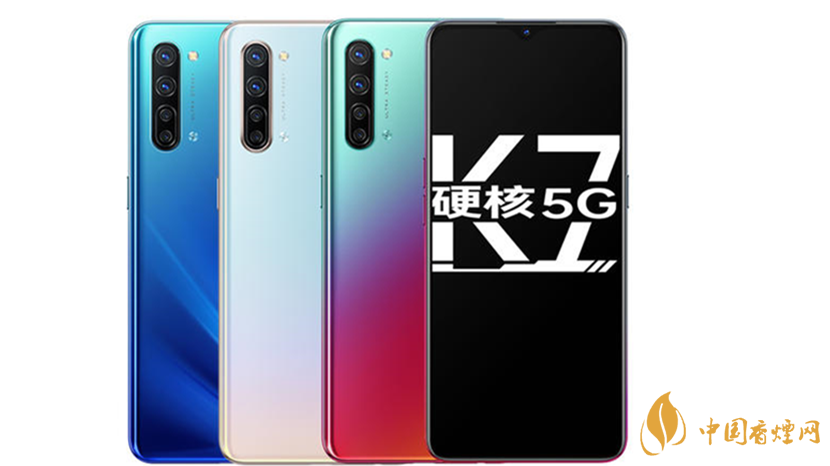 OPPOK7x和realmeQ2性價(jià)比對(duì)比-OPPOK7x和realmeQ2性能參數(shù)2020