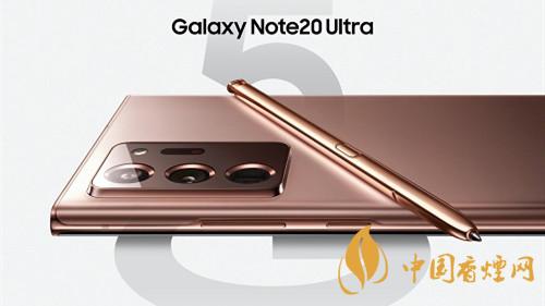 三星note20ultra和蘋果12promax哪個更好-參數(shù)性能對比2020