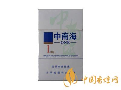 中南海香煙多少錢(qián)一條 2020中南海香煙價(jià)格及圖片介紹