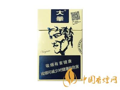 大華香煙價格及圖片 大華香煙價格表查詢