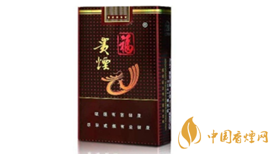 貴煙黑福怎么樣 貴煙黑?？谖稖y評(píng)2020