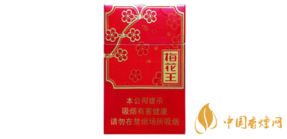 梅花王旗袍紅多少錢(qián) 梅花王旗袍紅硬包煙圖片價(jià)格