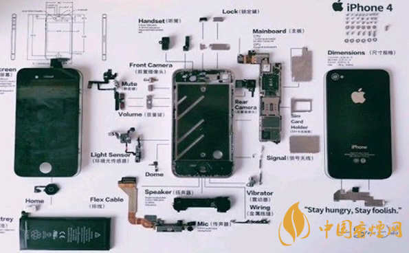 iPhone 4制成標(biāo)本售賣(mài) 售價(jià)為800至1000元