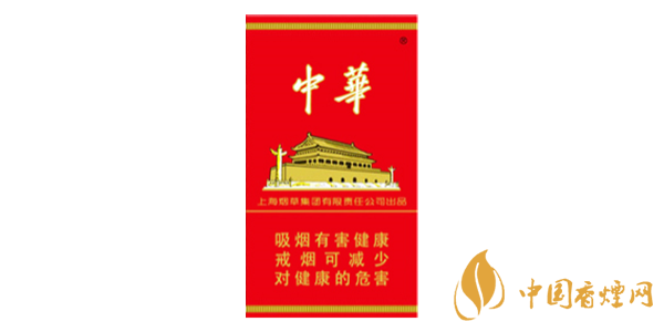 大中華香煙多少錢(qián)一包 2020大中華香煙價(jià)格表