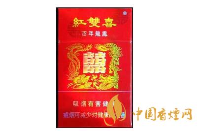 紅雙喜百年龍鳳價(jià)格是多少 紅雙喜百年龍鳳好抽嗎