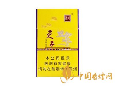 天子香煙多少錢一條 2020天子香煙價格表圖大全