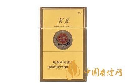 芙蓉黃后印尼多少錢一包  芙蓉黃后印尼香煙價(jià)格查詢