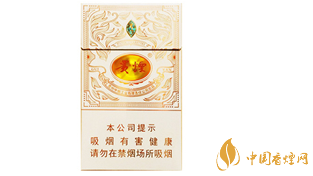 貴煙魔力多少錢一盒價(jià)格？貴煙魔力價(jià)格參數(shù)一覽2020