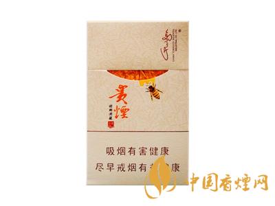 貴煙有多少種類 貴煙價(jià)格表及圖片大全2020