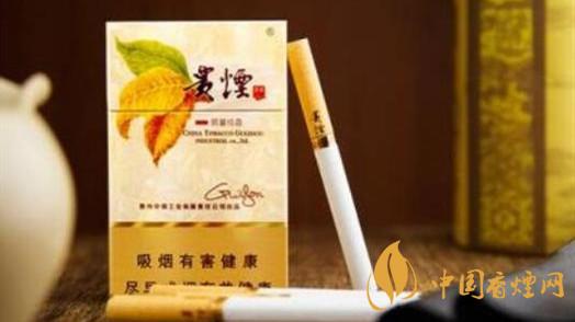 貴煙洞藏成香多少錢一條？貴煙洞藏成香價格及參數(shù)2020