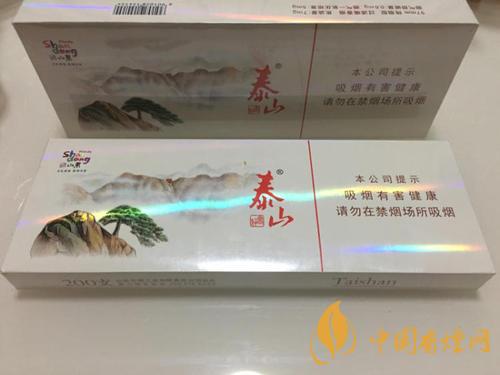 泰山好客細(xì)支什么價(jià)格  泰山好客細(xì)支香煙價(jià)格表圖