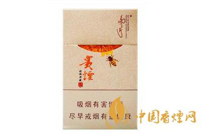 貴煙甜鄉(xiāng)洞藏價(jià)格表和圖片   貴煙甜鄉(xiāng)洞藏怎么沾水