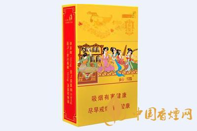 2020年好貓細(xì)支長(zhǎng)樂(lè)香煙價(jià)格一覽表