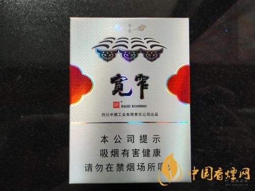 寬窄香煙價(jià)格表和圖片 寬窄香煙價(jià)格及參數(shù)介紹