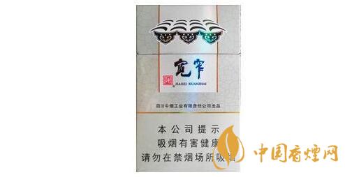 寬窄香煙價(jià)格表和圖片 寬窄香煙價(jià)格及參數(shù)介紹