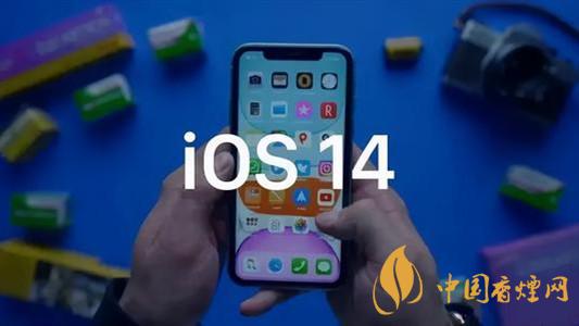 蘋(píng)果ios14.2怎么更新-蘋(píng)果iOS14.2新功能介紹2020