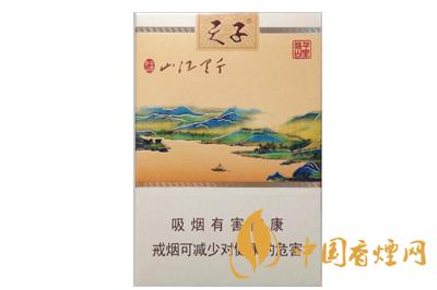 天子香煙千里江山最新價(jià)錢(qián)  天子千里江山口感怎么樣