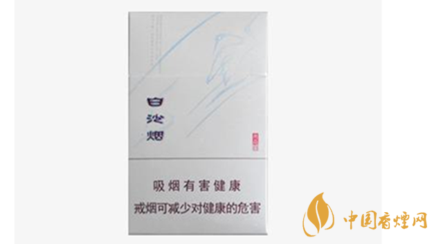 白沙尚品白好抽嗎?白沙尚品白香煙口感測(cè)評(píng)2020