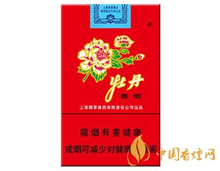 牡丹香煙全系列價格表圖 牡丹香煙核心參數(shù)介紹