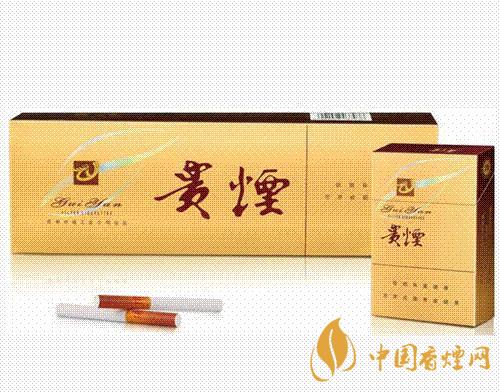 貴煙系列多少錢一盒 貴煙全系列價(jià)格大全