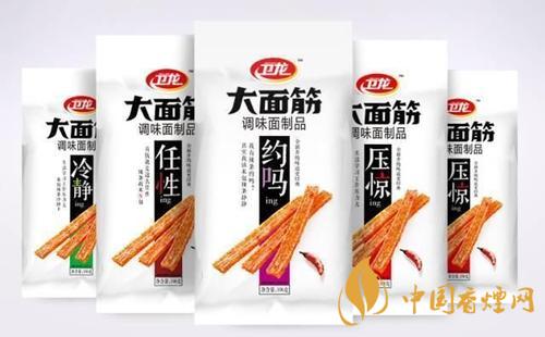 衛(wèi)龍食品計(jì)劃明年香港IPO 衛(wèi)龍食品公司的收益怎么樣