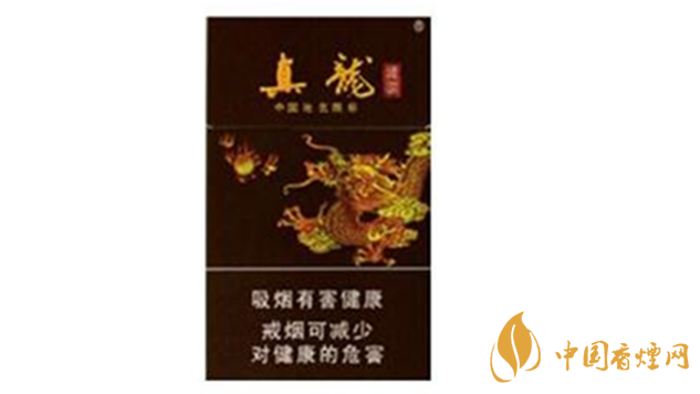 真龍香煙多少錢(qián)一盒價(jià)格？真龍香煙種類及價(jià)格查詢2020