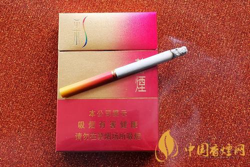 蘇煙彩中多少錢一盒  2020蘇煙彩中香煙最新價格表