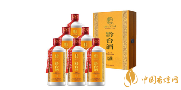 黔臺(tái)酒怎么樣 黔臺(tái)酒值得購(gòu)買嗎