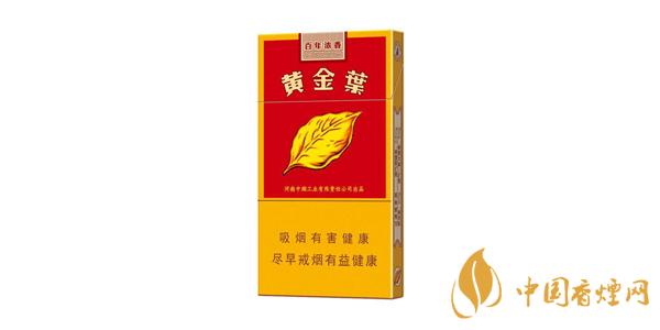 天葉細支好抽嗎 好抽的天葉細支排行榜