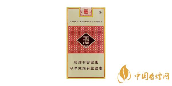 最新玉溪細(xì)支有哪幾種 玉溪(細(xì)支)香煙價(jià)格表排行榜