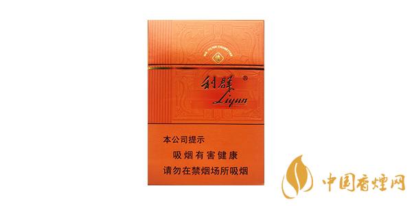 2020利群陽(yáng)光橙中支多少錢一包 新品利群中支香煙價(jià)格