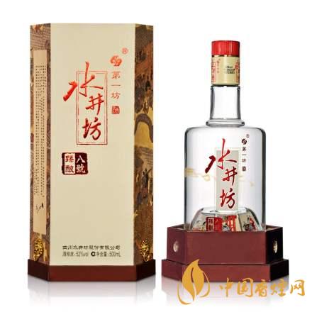 中國十大名酒有哪些 2020年十大名酒排行榜