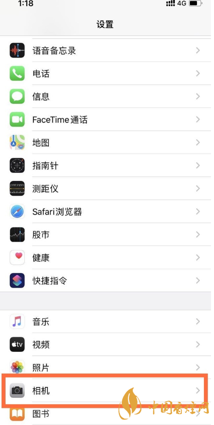 iphone12的杜比視界開(kāi)啟教程 iphone12的杜比視界怎么開(kāi)啟