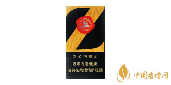 2020中南海(Z咖)香煙多少錢一包 最新中南海(Z咖)香煙價(jià)格