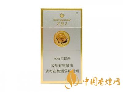 好抽的細(xì)煙排行 2020年最好抽的細(xì)煙排行