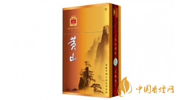 黃山50香煙多少錢(qián) 黃山50香煙價(jià)格表和圖片