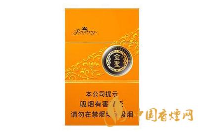 金圣金吉香煙最新價(jià)格查詢 金圣金吉香煙多少錢一包