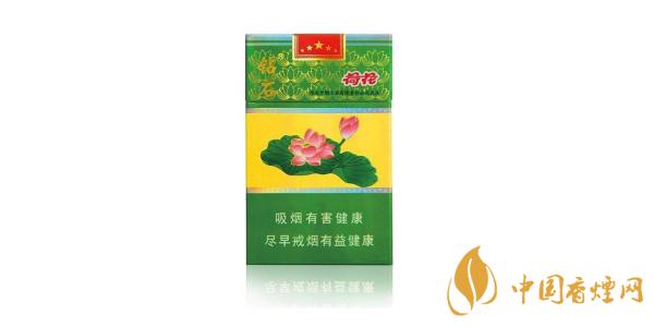 荷花香煙最新價(jià)格表 2020荷花香煙多少錢(qián)一包